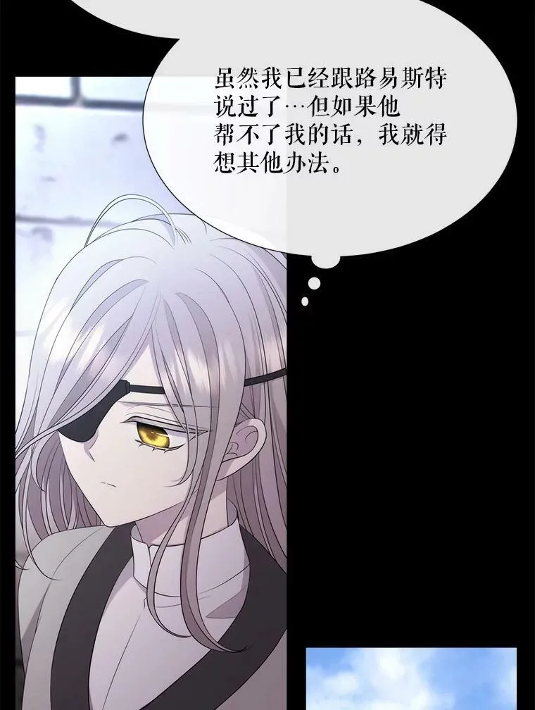 143.会议41
