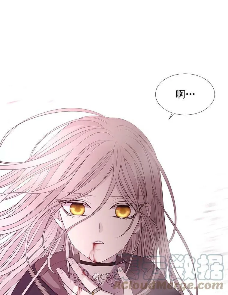 50.“他”回来了？63