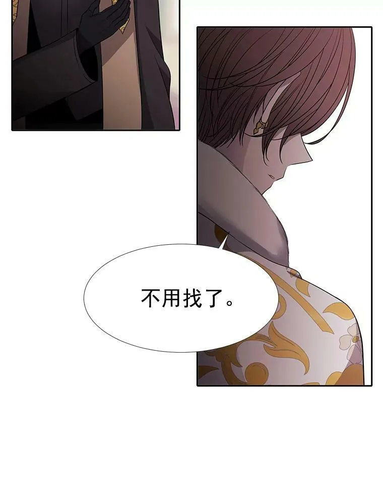 60.变身四脚兽61