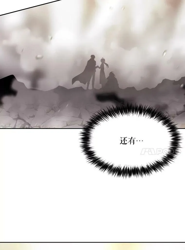 164.不要比我先死74