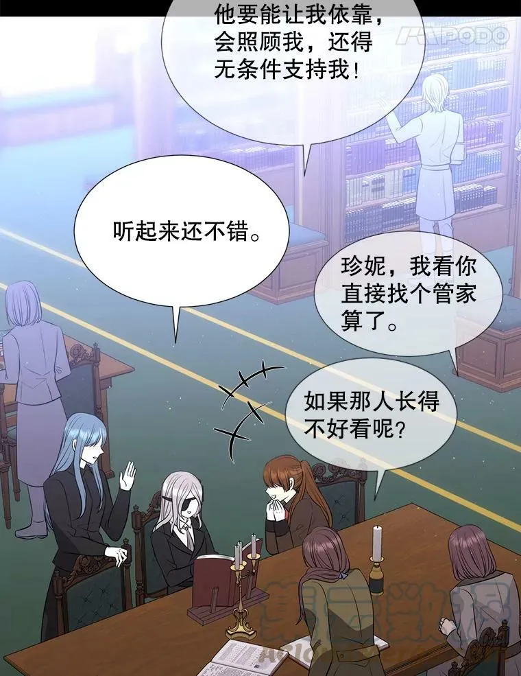 135.守护世界和平51