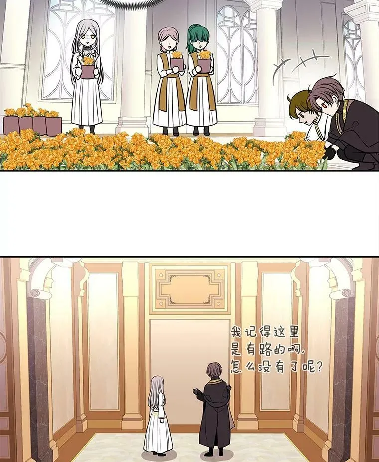 59.阻拦71
