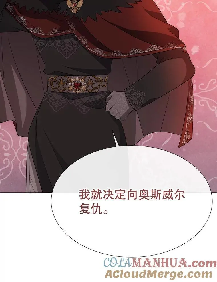 188.旧曾相识72