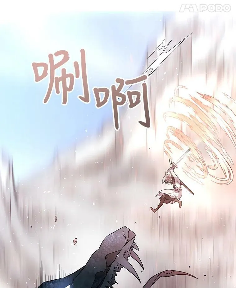24.卡贝隆山脉41