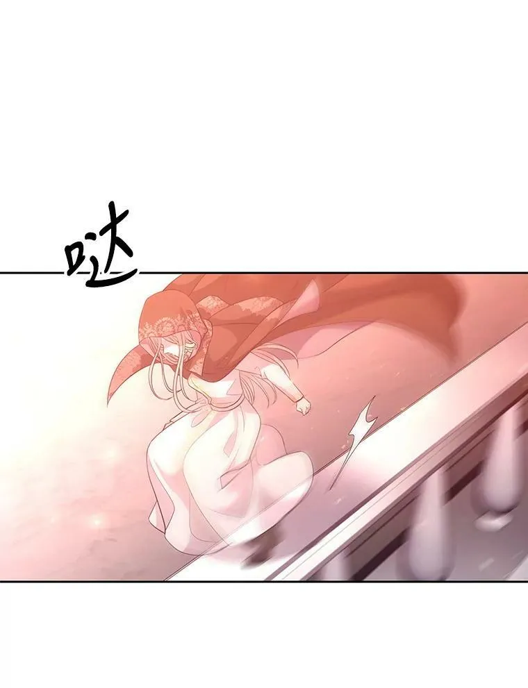 123.追逐28