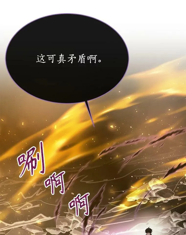 168.失败之作17