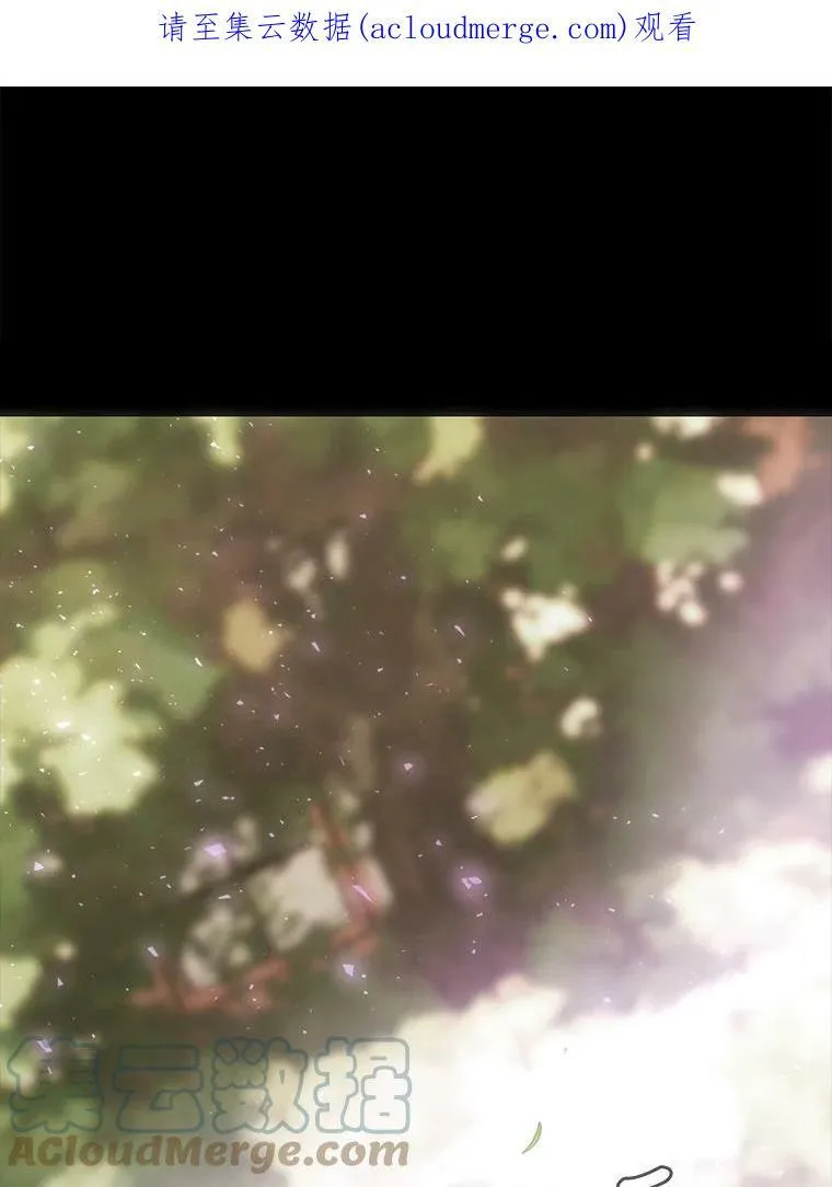 116.绑架87