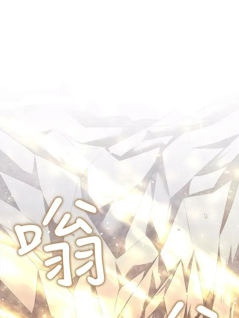 152.不变的灵魂5