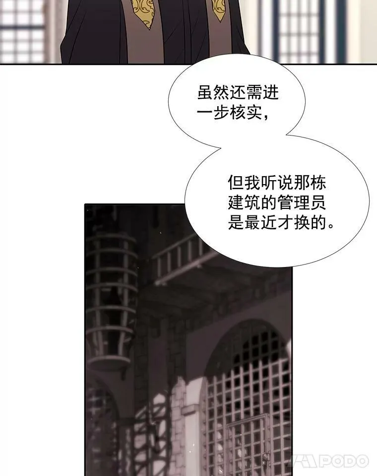 57.把衣服脱了31