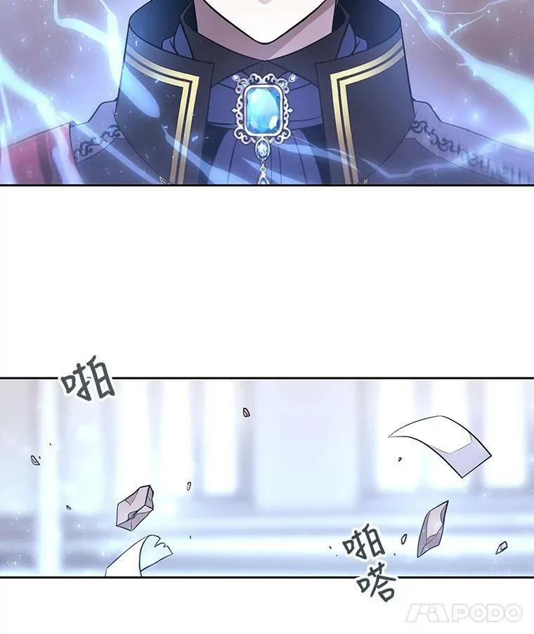 29.开辟生路64