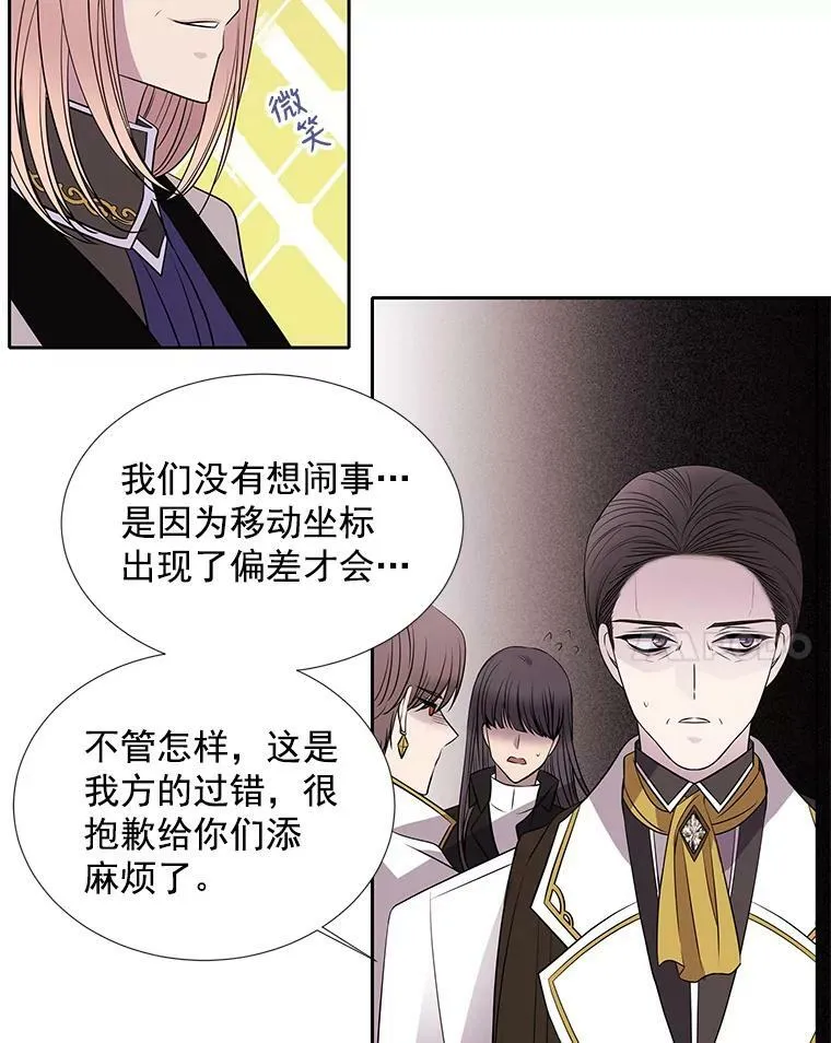 22.超豪华阵容32