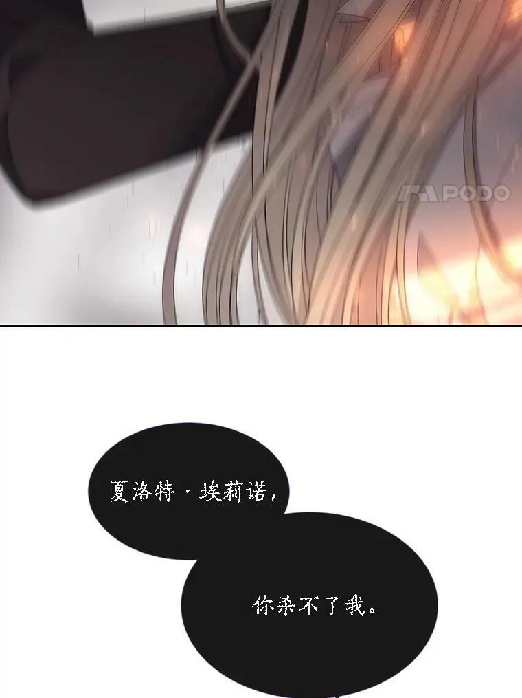 166.我决定的50