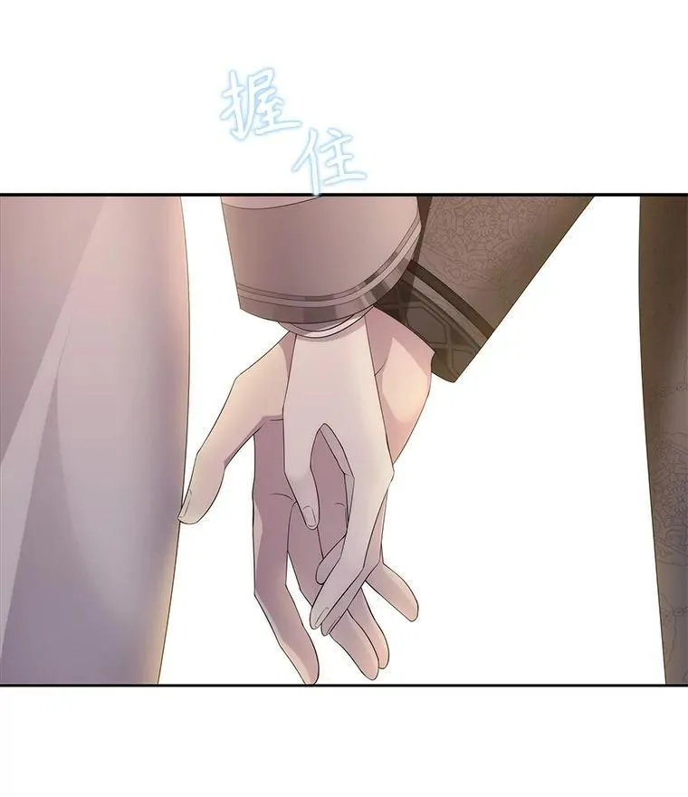 184.失去之物106