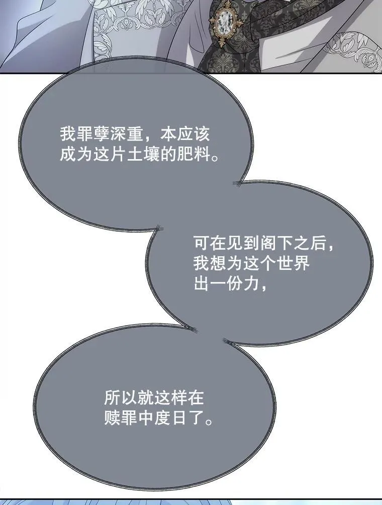 191.登堂入室107