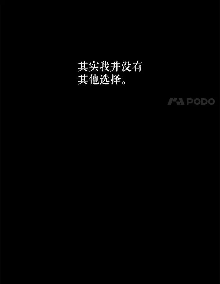 119.碰面62