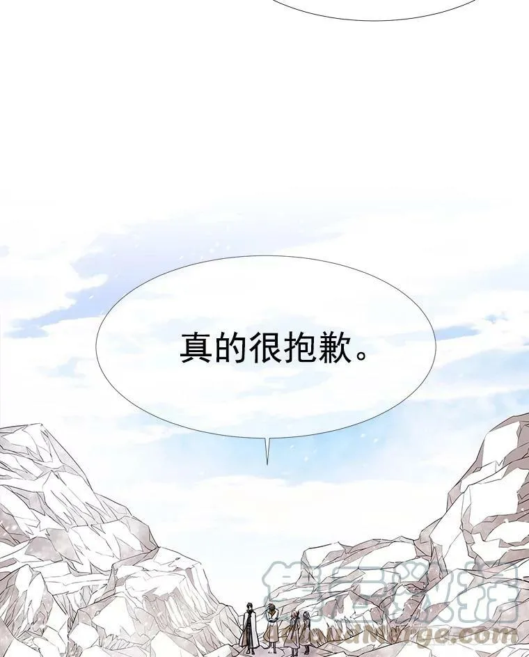 34.回皇城21