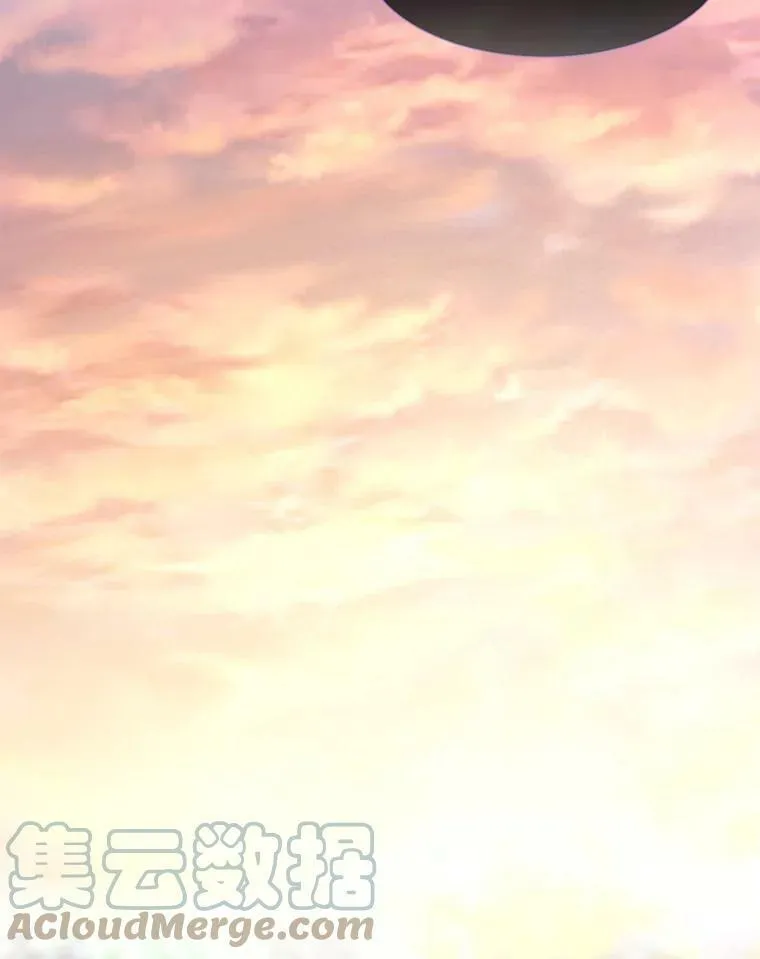 97.路易斯48