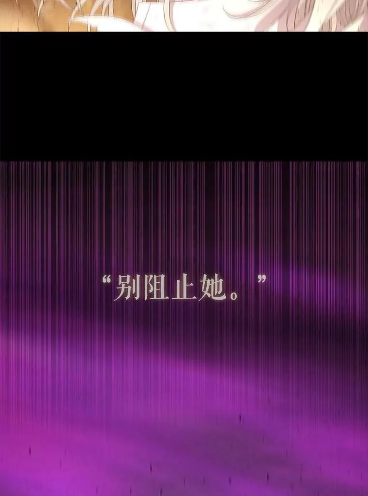 83.冒险22