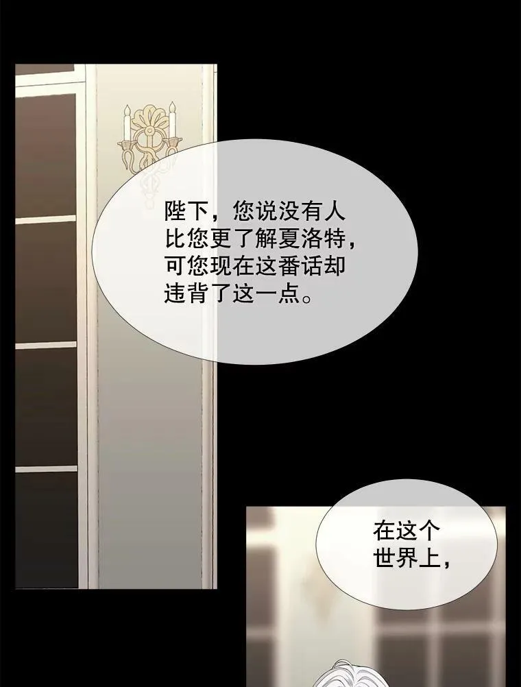 118.交谈46