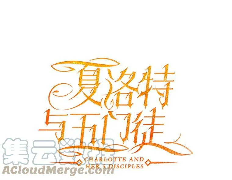 15.双方较量21