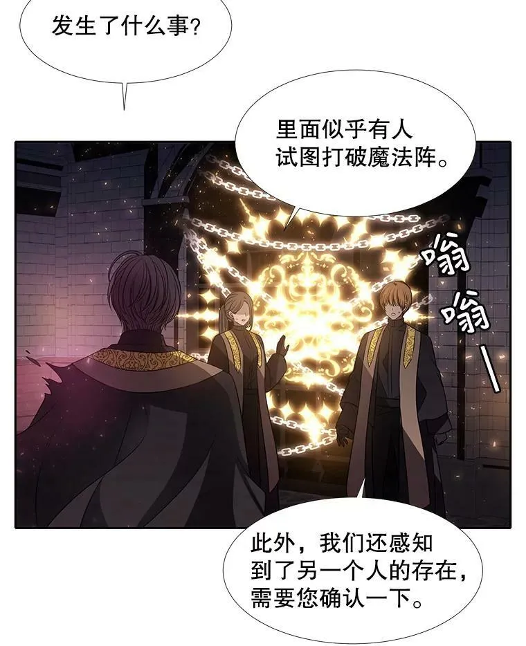 64.越狱19