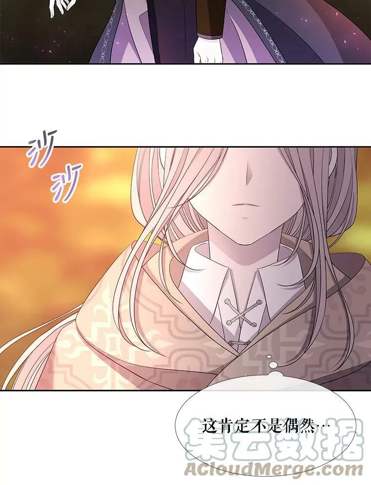 98.固定式传送门21