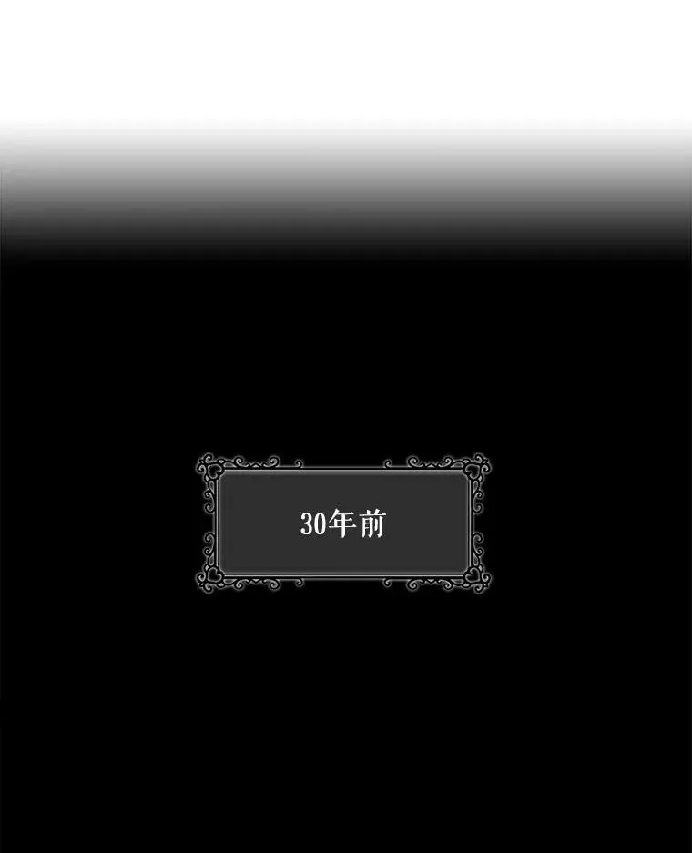 6.奇怪的绑架案31