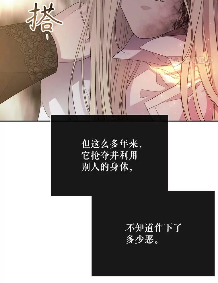 166.我决定的43