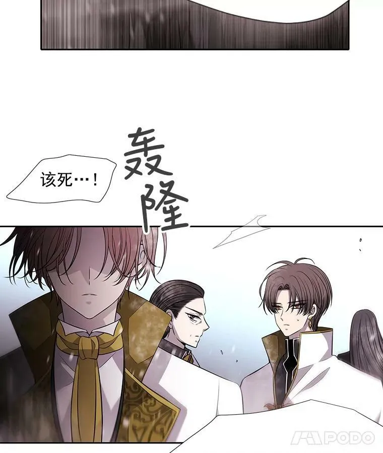 28.超强魔法师56