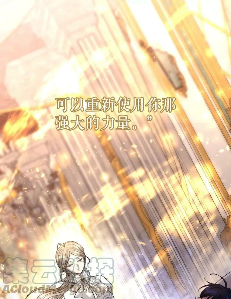 128.唤醒记忆96
