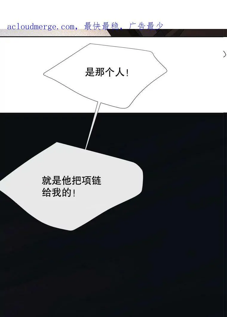 153.防御与攻击3