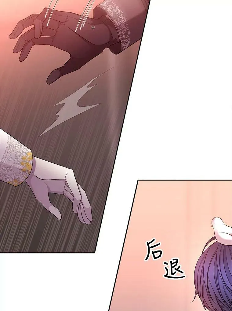 124.扣押28