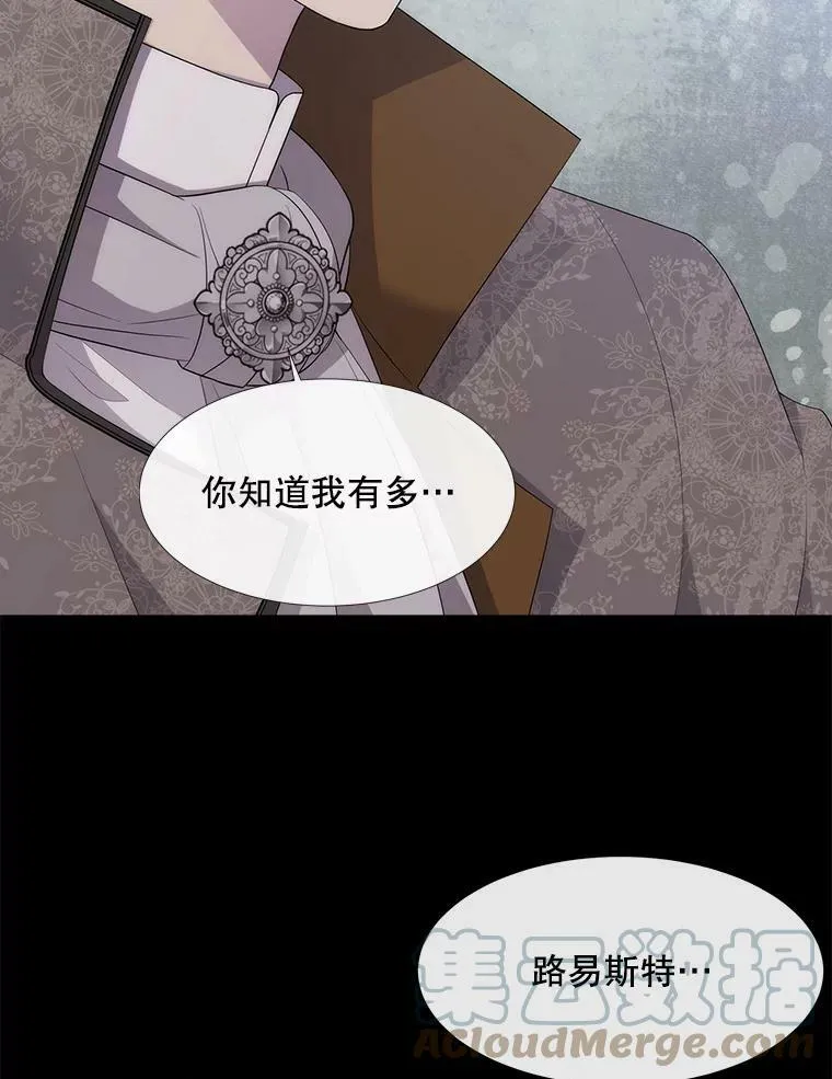 146.试探33