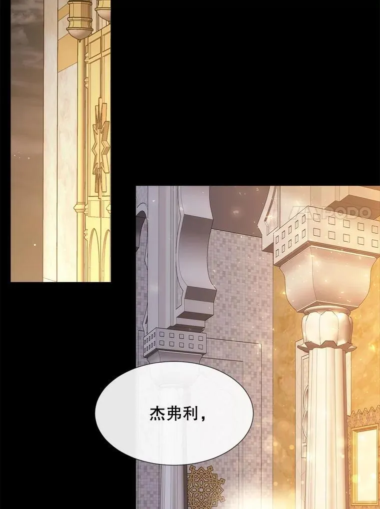 208.被求婚59