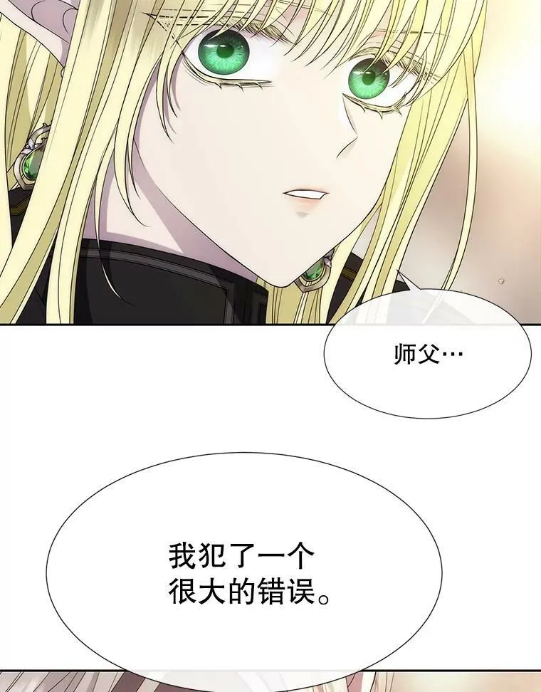 166.我决定的38