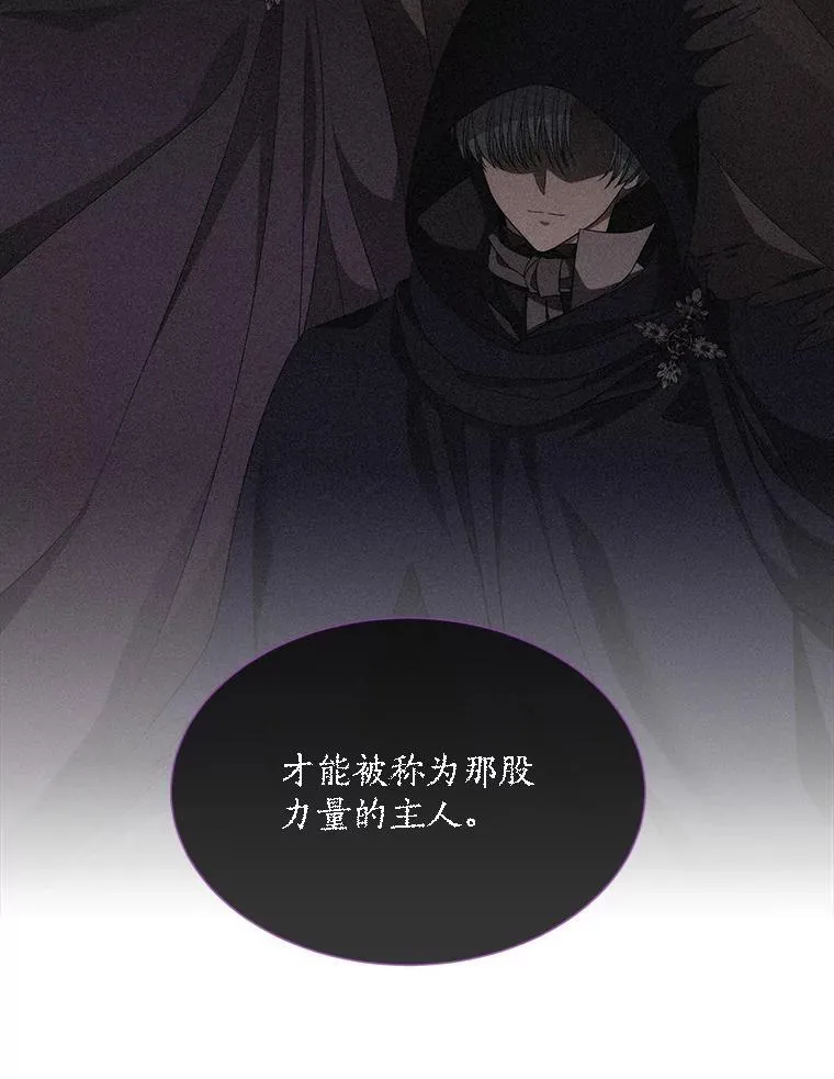 177.同源80