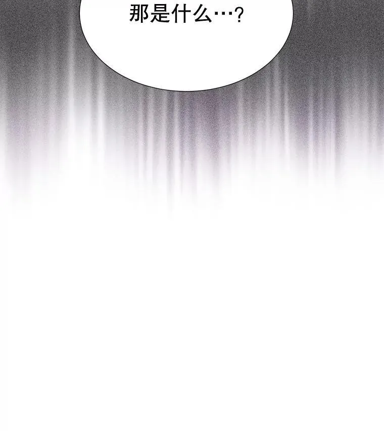 192.王的来使89
