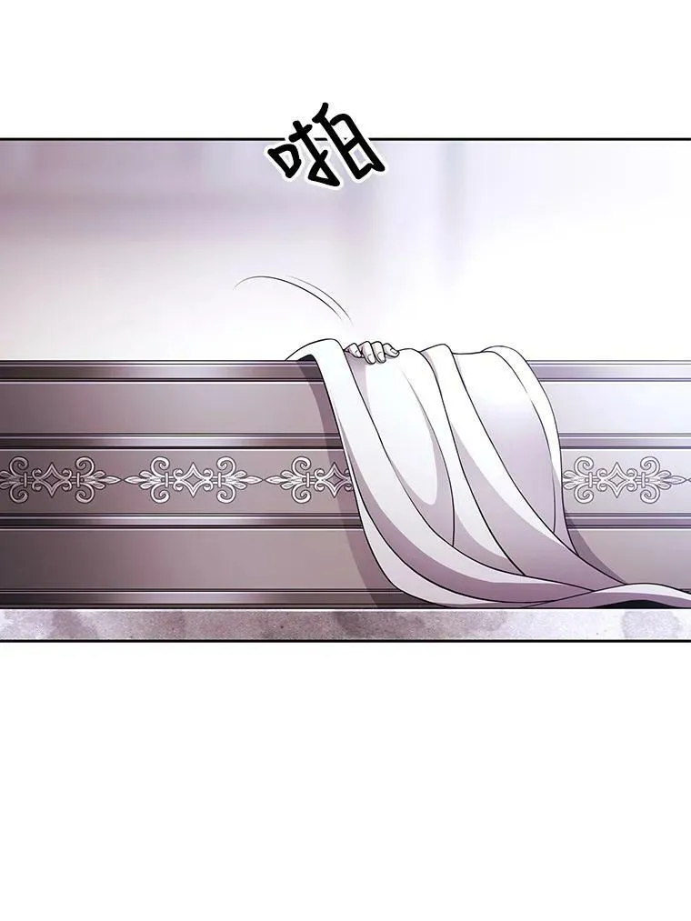 1.重生的大魔法师131
