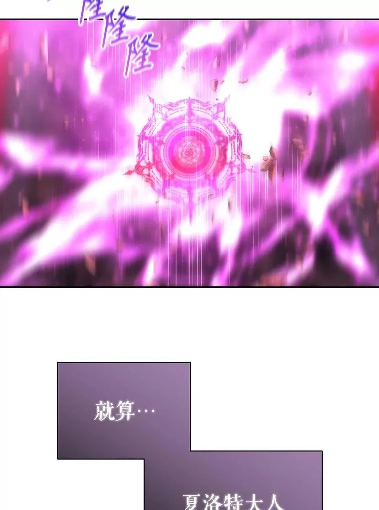 191.登堂入室81