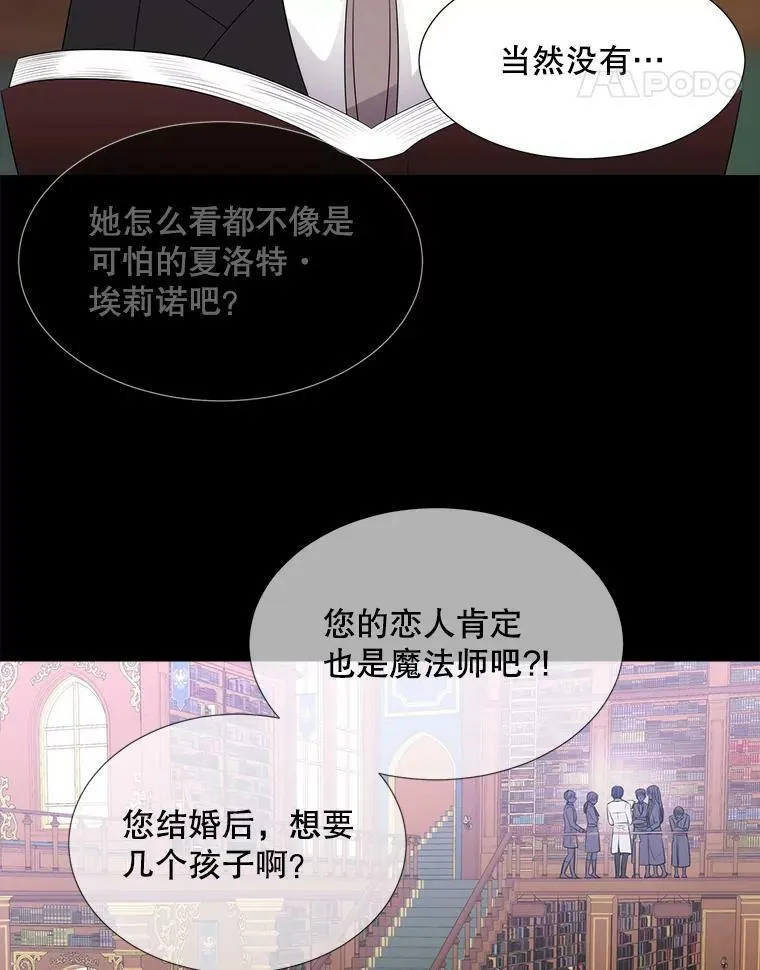 135.守护世界和平41