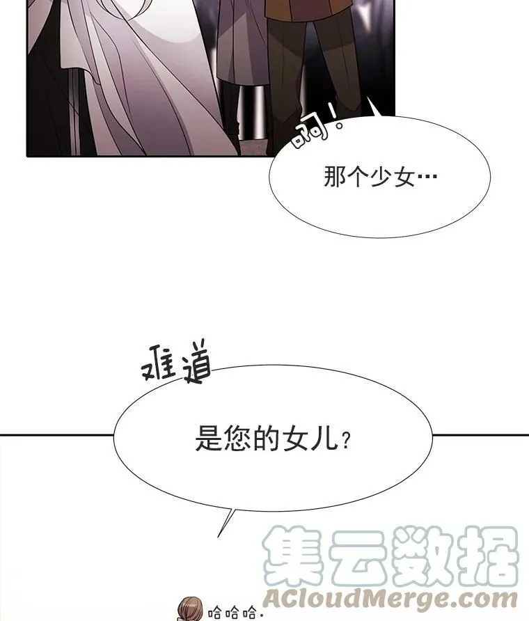 2.特别的小朋友104