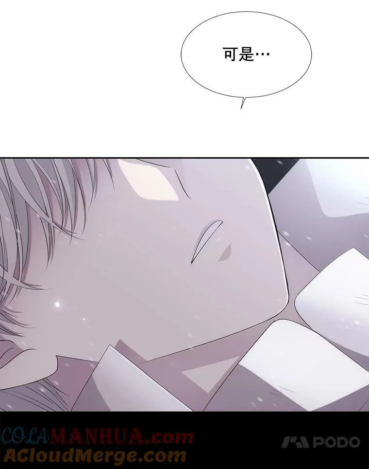 156.贸然到访66