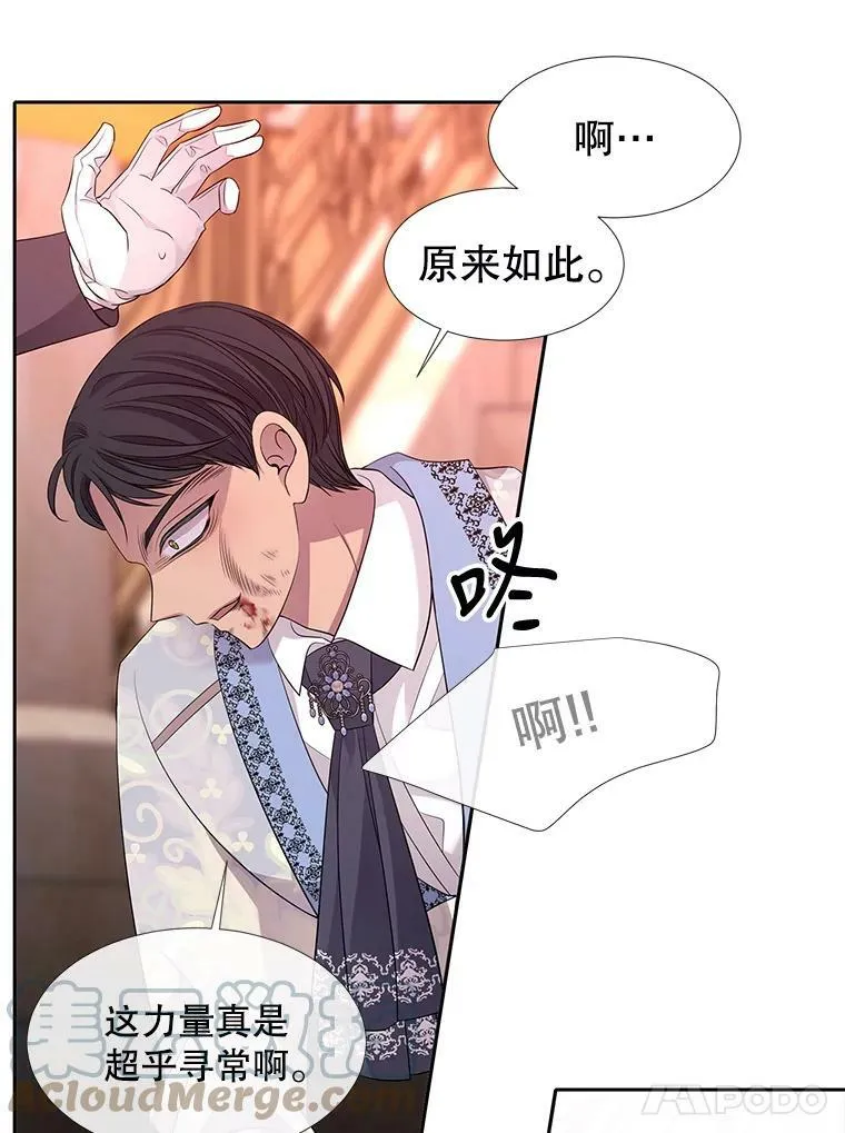 101.会爆炸的青蛙36