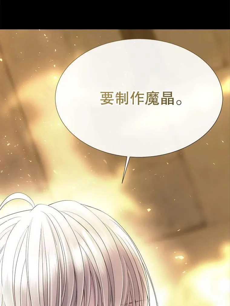191.登堂入室41
