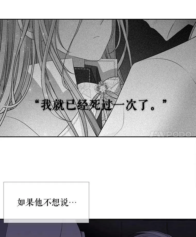 64.越狱35