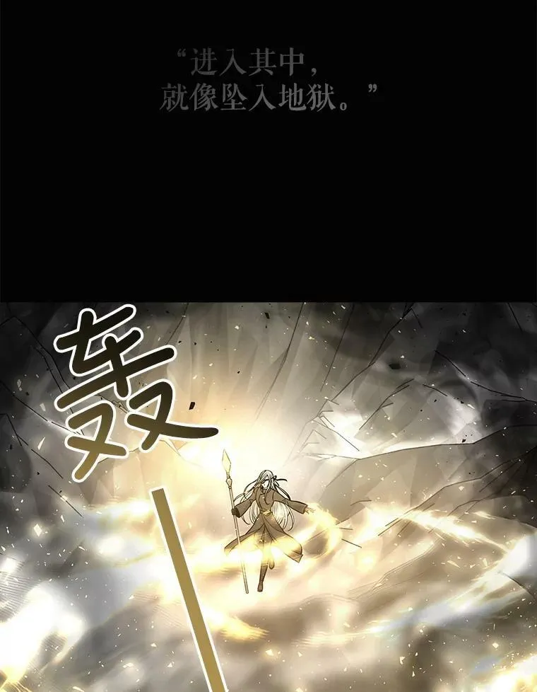 120.那天13