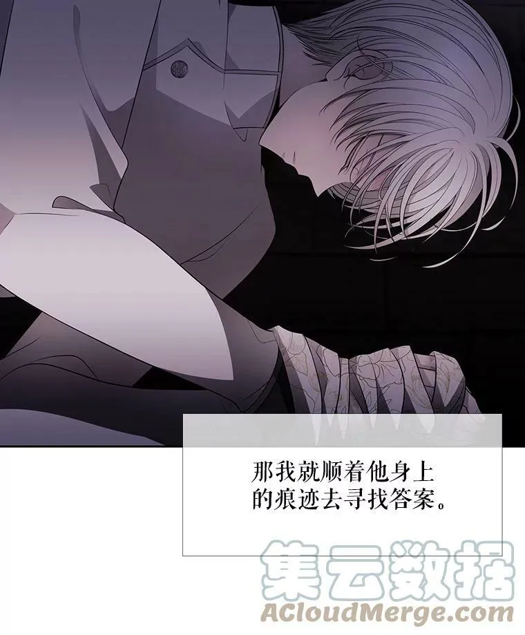 64.越狱36