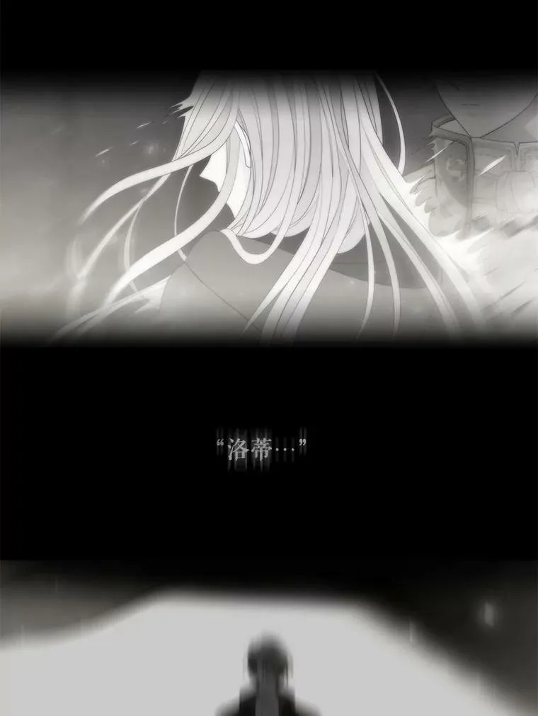 90.第一剑62