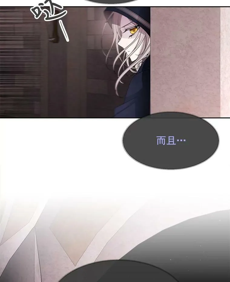 42.深入敌腹5