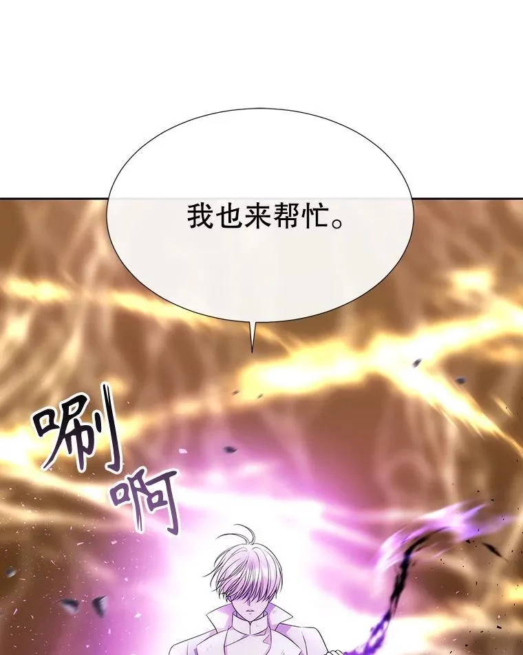 181.是因为爱31